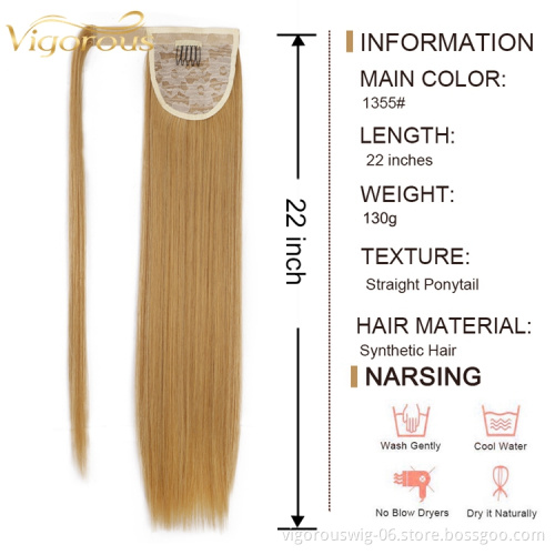 Wholesale Cheapest Blonde Straight Wrap Around Natural Ponytail Piece For Women High Quality Synthetic Hair Extension
